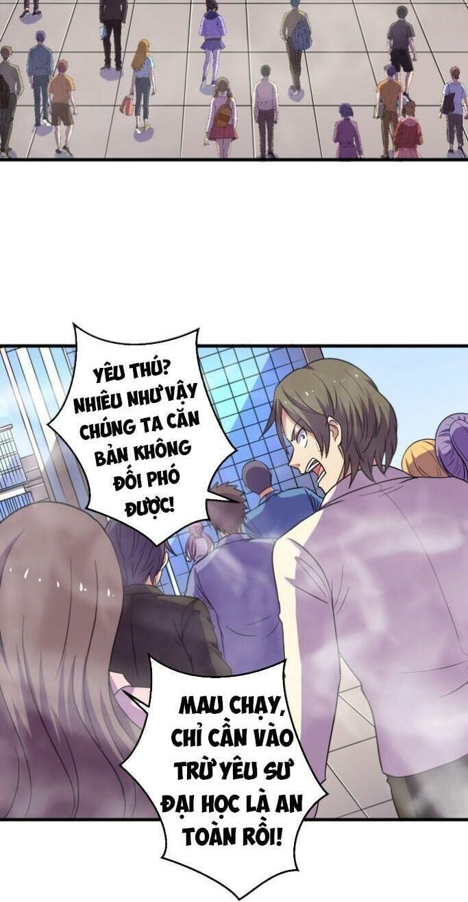 Bị Ép Trở Thành Người Mạnh Nhất Thế Giới Chapter 46 - Trang 2