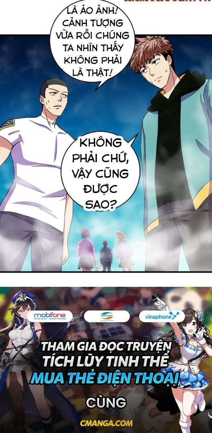 Bị Ép Trở Thành Người Mạnh Nhất Thế Giới Chapter 46 - Trang 2