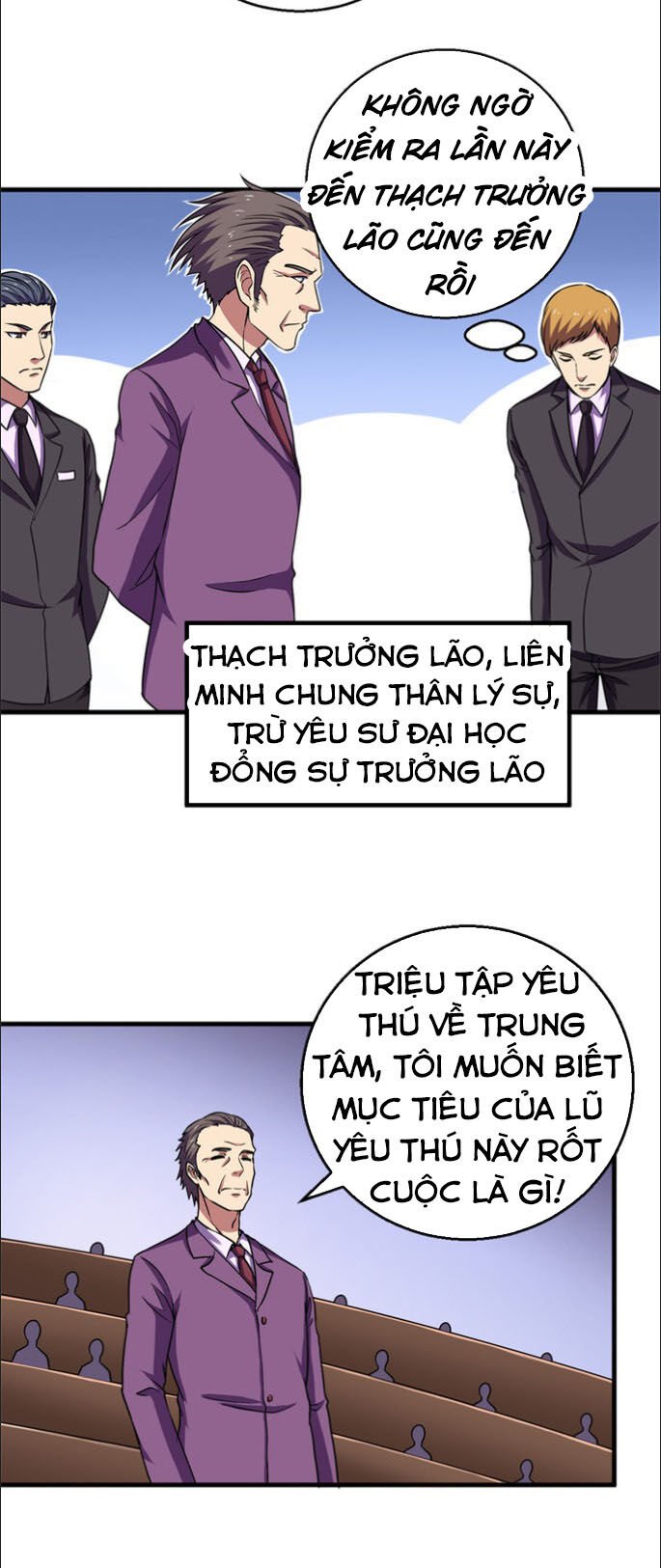 Bị Ép Trở Thành Người Mạnh Nhất Thế Giới Chapter 49 - Trang 2
