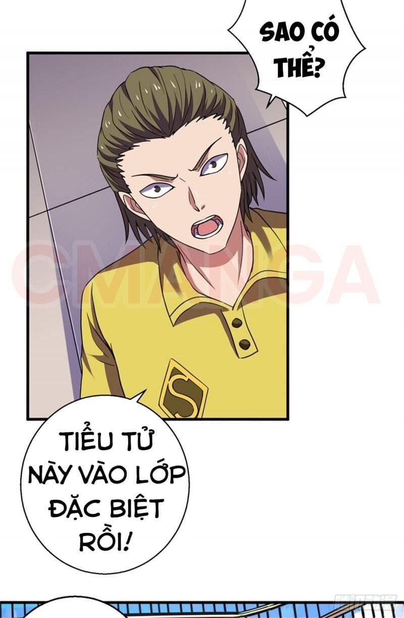 Bị Ép Trở Thành Người Mạnh Nhất Thế Giới Chapter 51 - Trang 2