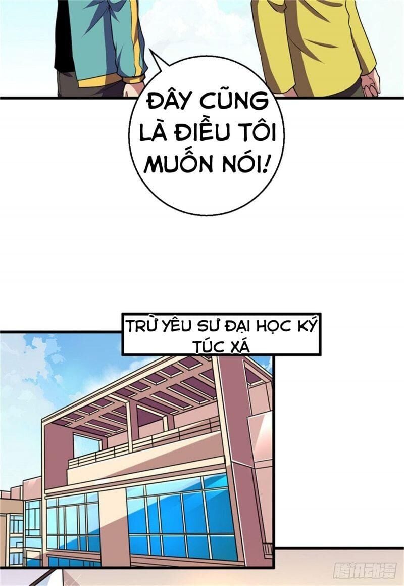 Bị Ép Trở Thành Người Mạnh Nhất Thế Giới Chapter 51 - Trang 2