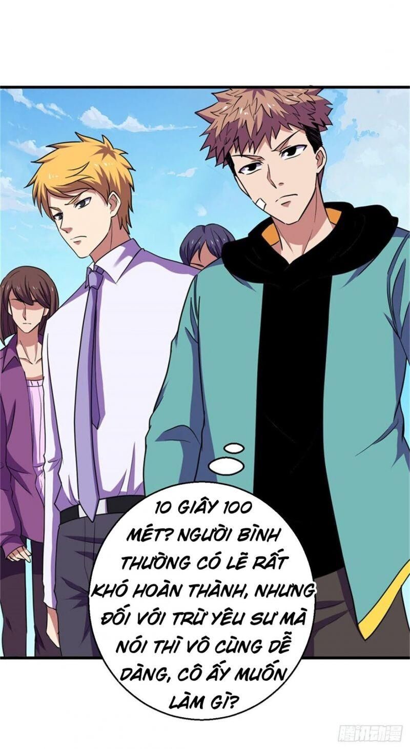 Bị Ép Trở Thành Người Mạnh Nhất Thế Giới Chapter 52 - Trang 2