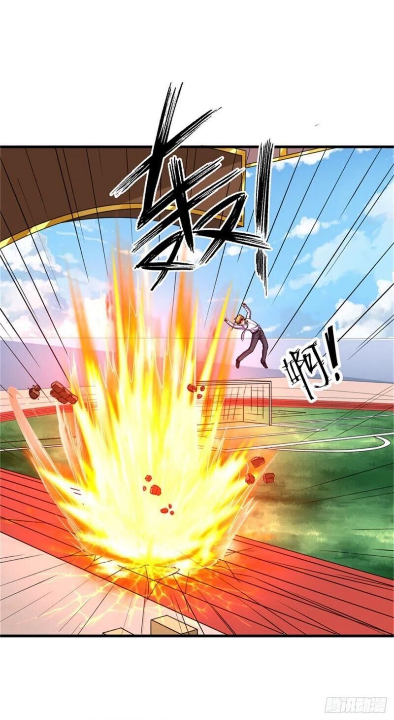 Bị Ép Trở Thành Người Mạnh Nhất Thế Giới Chapter 52 - Trang 2