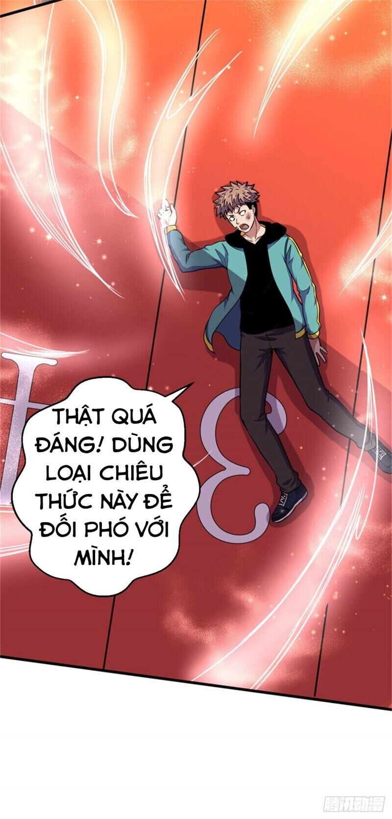 Bị Ép Trở Thành Người Mạnh Nhất Thế Giới Chapter 52 - Trang 2