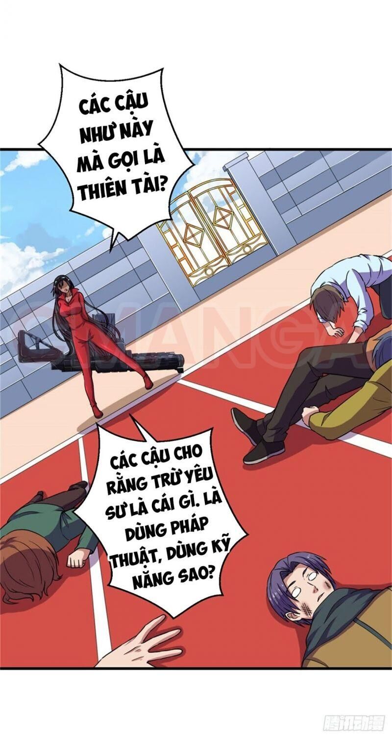 Bị Ép Trở Thành Người Mạnh Nhất Thế Giới Chapter 52 - Trang 2