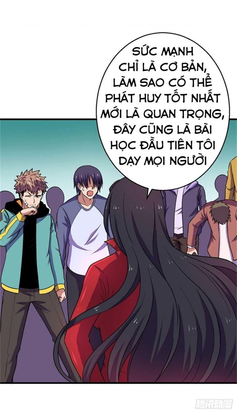 Bị Ép Trở Thành Người Mạnh Nhất Thế Giới Chapter 52 - Trang 2