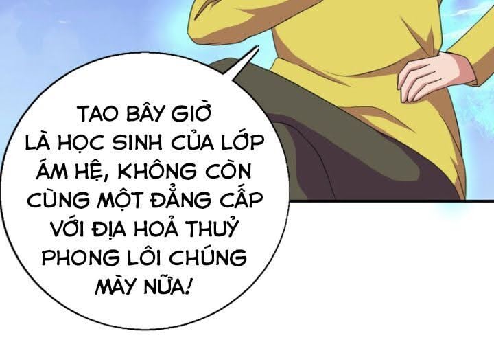 Bị Ép Trở Thành Người Mạnh Nhất Thế Giới Chapter 54 - Trang 2