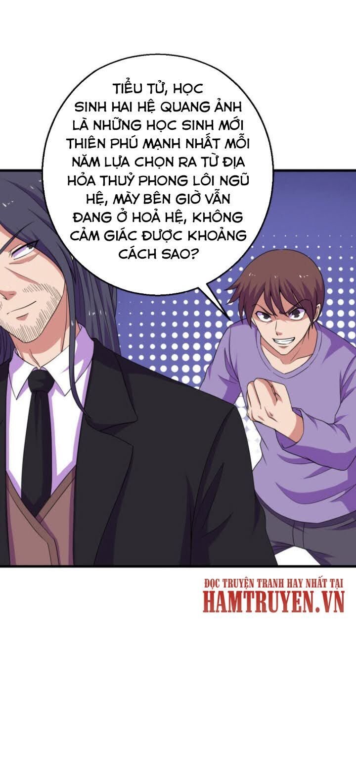 Bị Ép Trở Thành Người Mạnh Nhất Thế Giới Chapter 54 - Trang 2