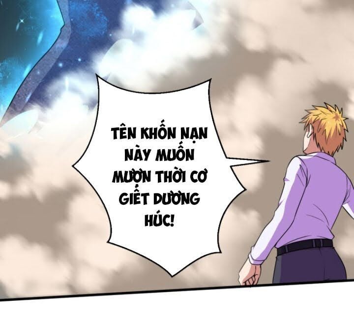 Bị Ép Trở Thành Người Mạnh Nhất Thế Giới Chapter 54 - Trang 2