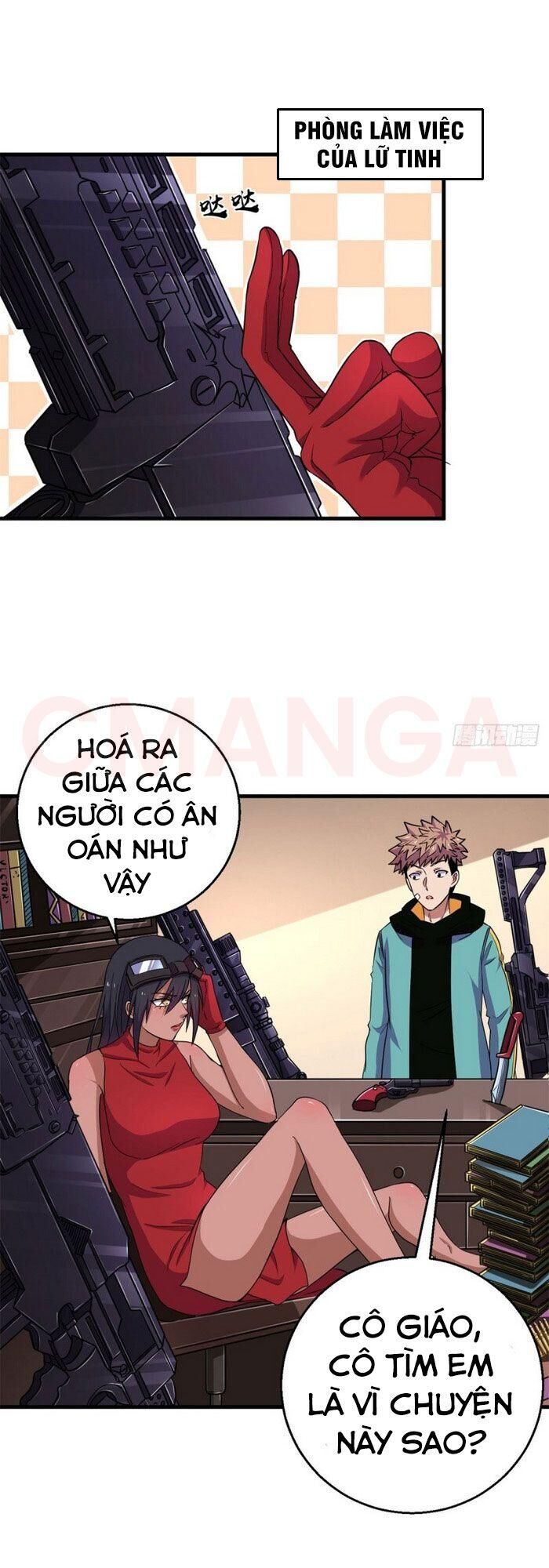 Bị Ép Trở Thành Người Mạnh Nhất Thế Giới Chapter 55 - Trang 2