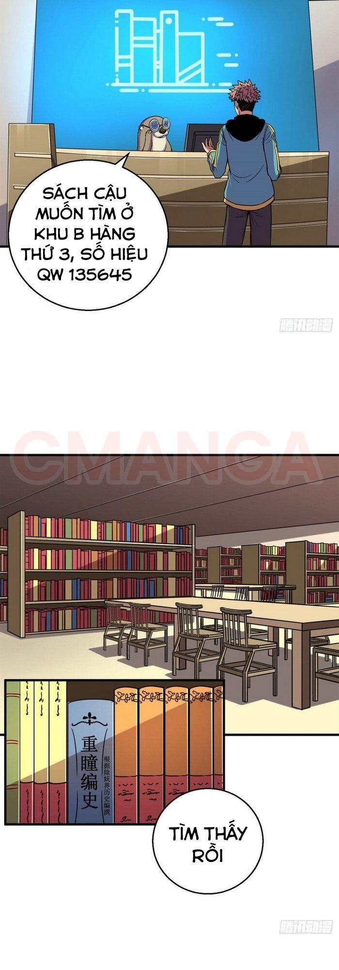 Bị Ép Trở Thành Người Mạnh Nhất Thế Giới Chapter 55 - Trang 2