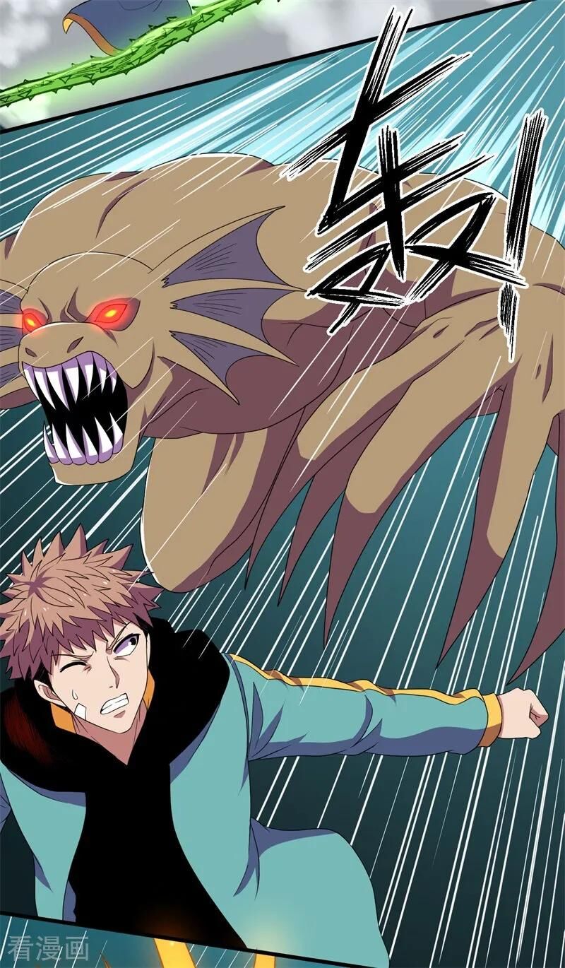 Bị Ép Trở Thành Người Mạnh Nhất Thế Giới Chapter 56 - Trang 2