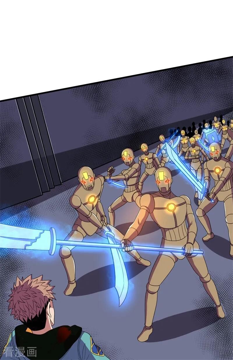 Bị Ép Trở Thành Người Mạnh Nhất Thế Giới Chapter 56 - Trang 2