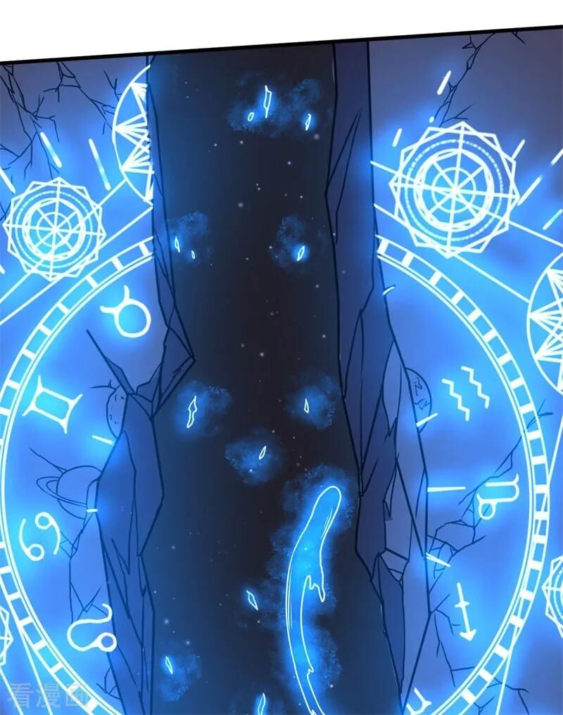 Bị Ép Trở Thành Người Mạnh Nhất Thế Giới Chapter 57 - Trang 2
