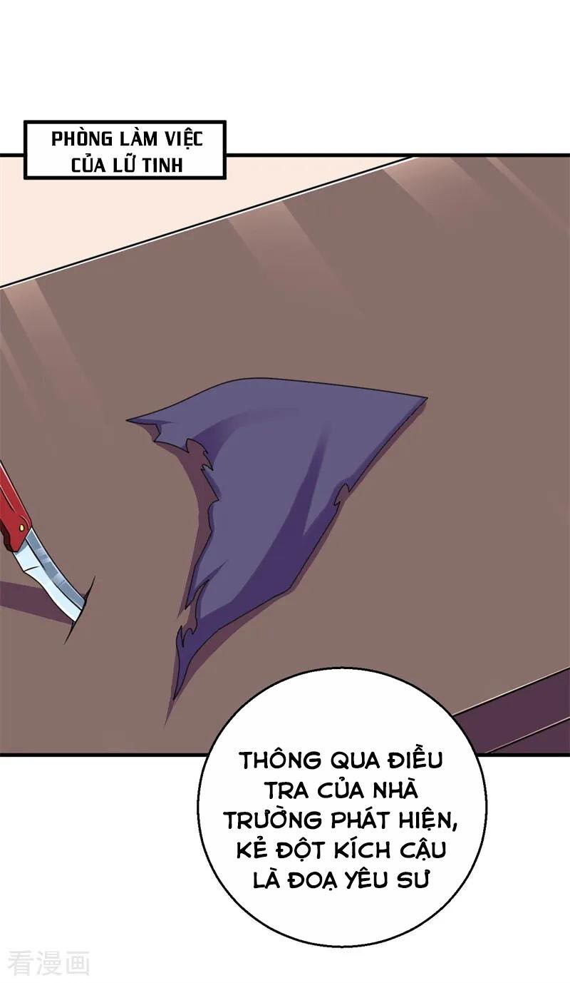 Bị Ép Trở Thành Người Mạnh Nhất Thế Giới Chapter 57 - Trang 2