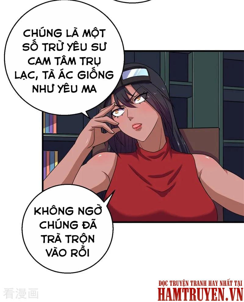 Bị Ép Trở Thành Người Mạnh Nhất Thế Giới Chapter 57 - Trang 2