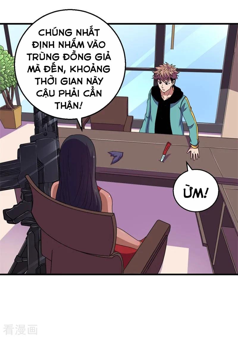 Bị Ép Trở Thành Người Mạnh Nhất Thế Giới Chapter 57 - Trang 2
