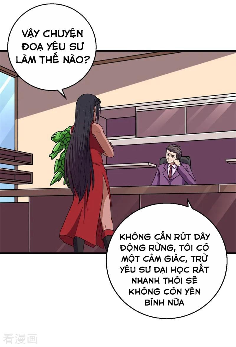 Bị Ép Trở Thành Người Mạnh Nhất Thế Giới Chapter 57 - Trang 2