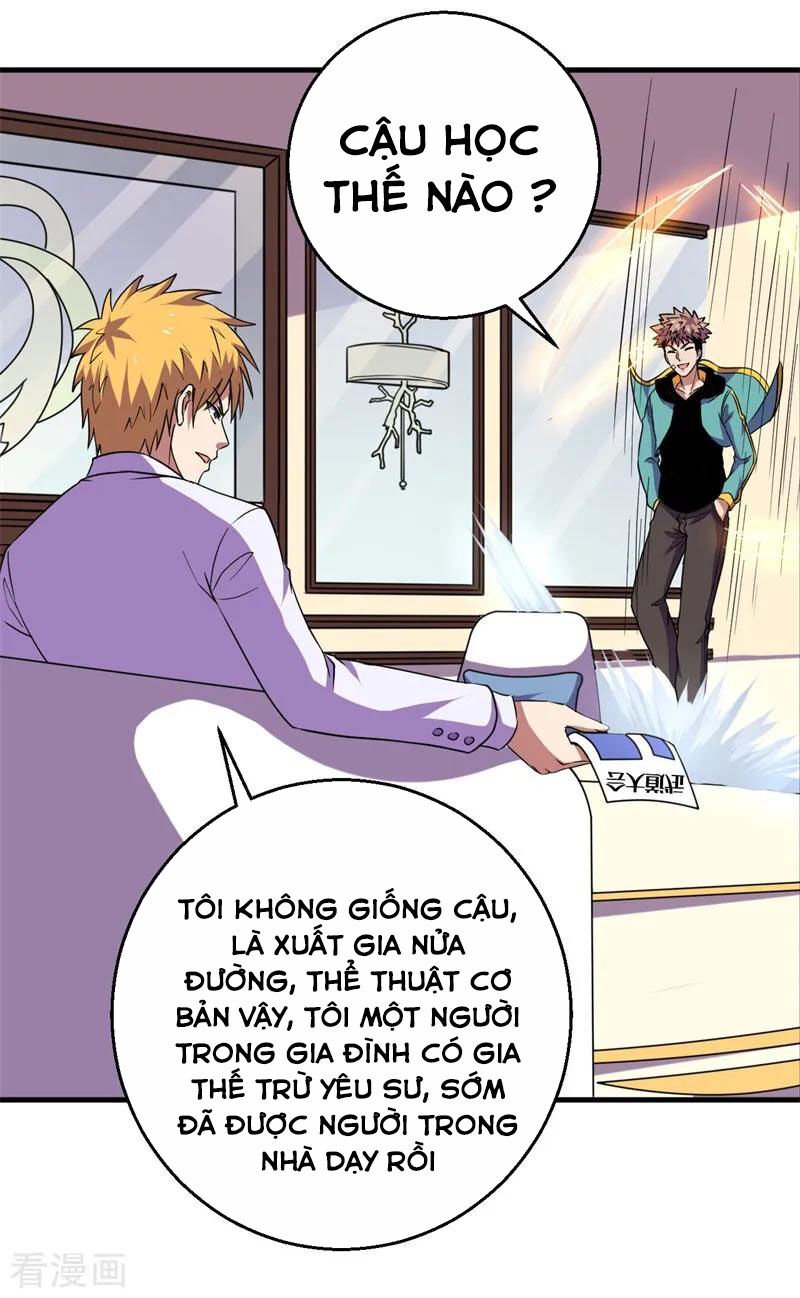 Bị Ép Trở Thành Người Mạnh Nhất Thế Giới Chapter 57 - Trang 2