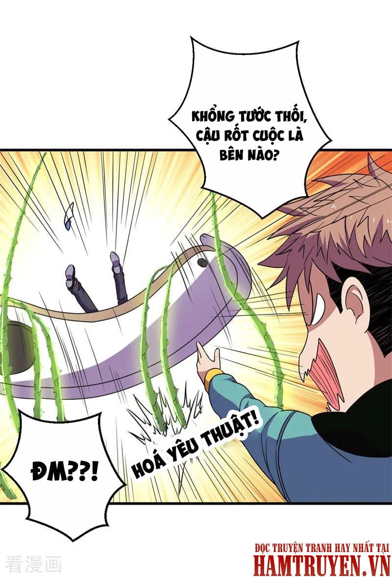 Bị Ép Trở Thành Người Mạnh Nhất Thế Giới Chapter 57 - Trang 2