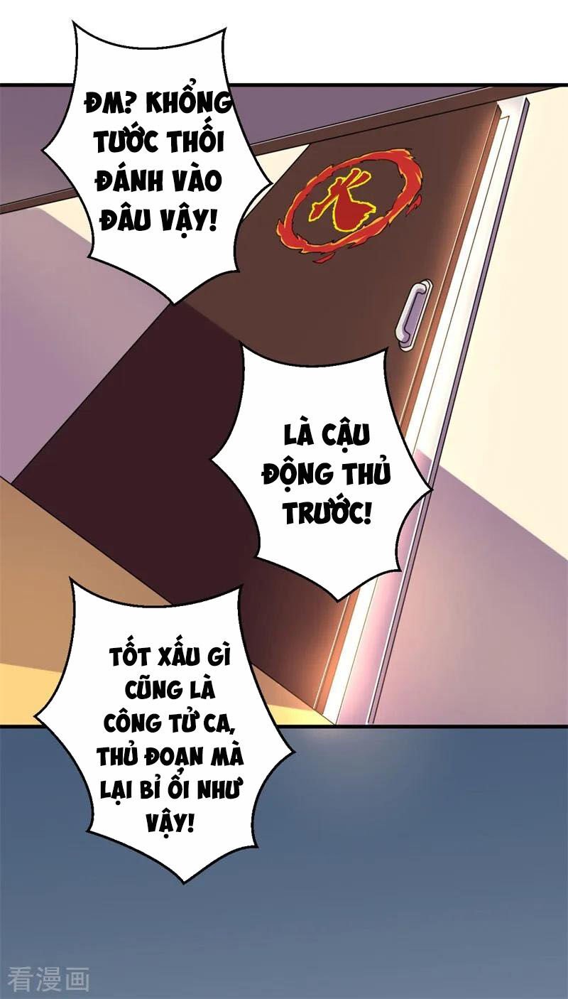 Bị Ép Trở Thành Người Mạnh Nhất Thế Giới Chapter 57 - Trang 2