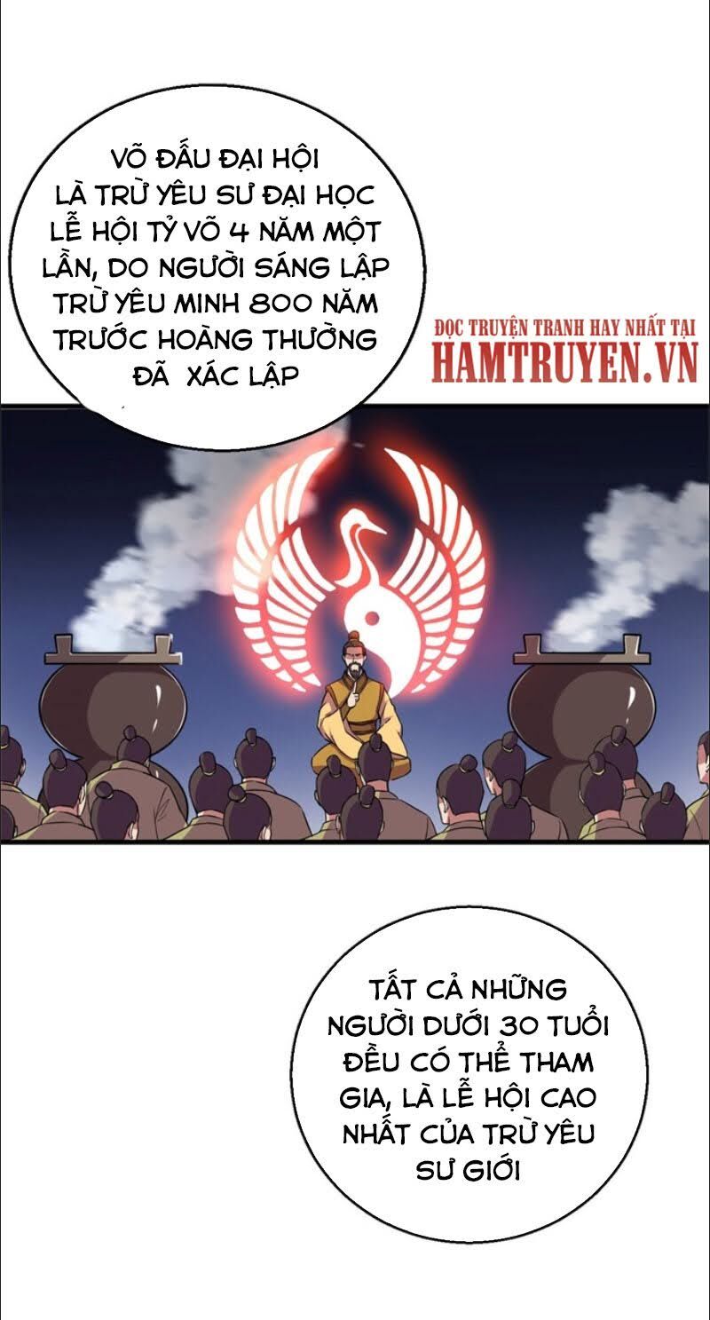 Bị Ép Trở Thành Người Mạnh Nhất Thế Giới Chapter 58 - Trang 2