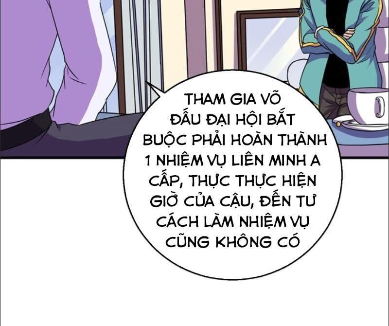 Bị Ép Trở Thành Người Mạnh Nhất Thế Giới Chapter 58 - Trang 2