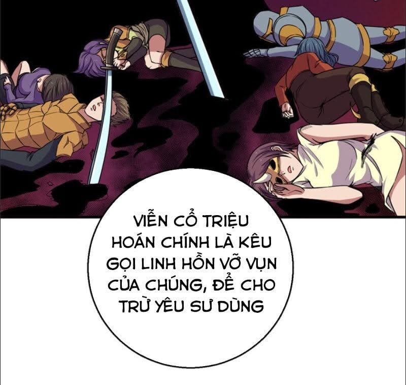 Bị Ép Trở Thành Người Mạnh Nhất Thế Giới Chapter 58 - Trang 2