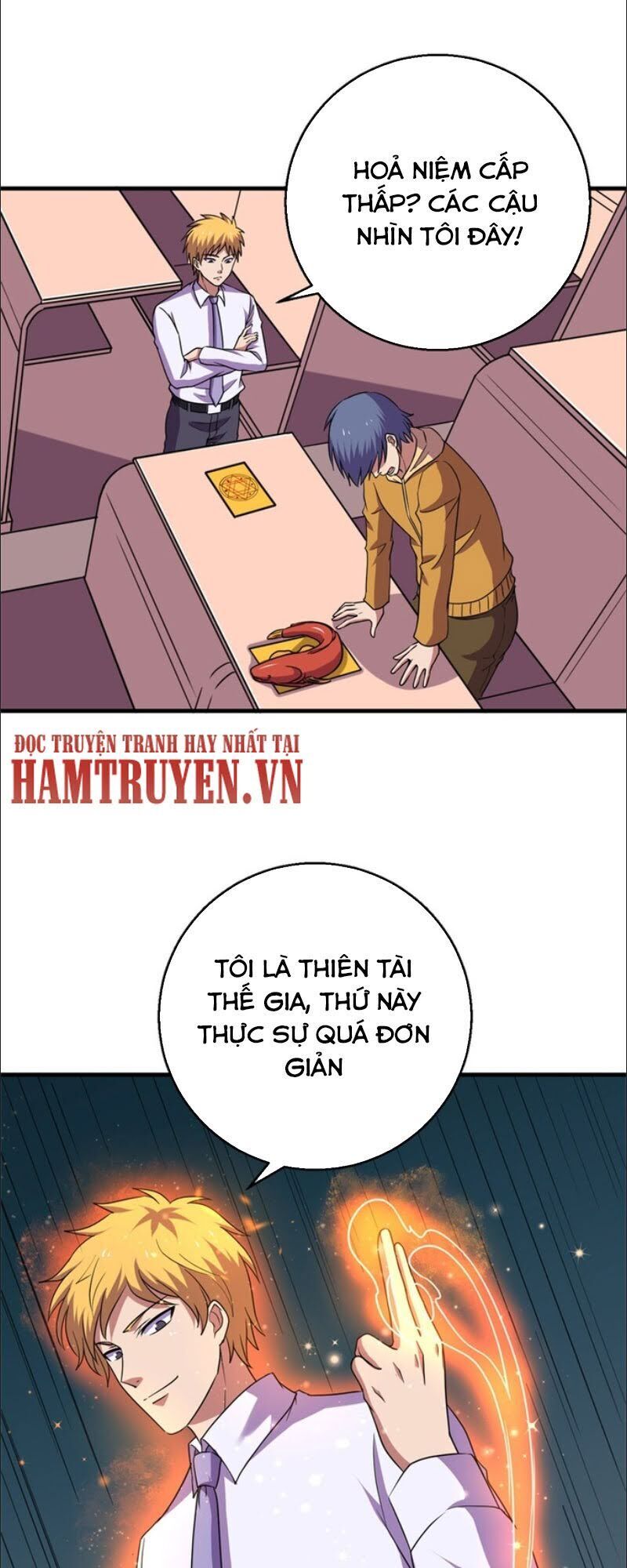 Bị Ép Trở Thành Người Mạnh Nhất Thế Giới Chapter 58 - Trang 2