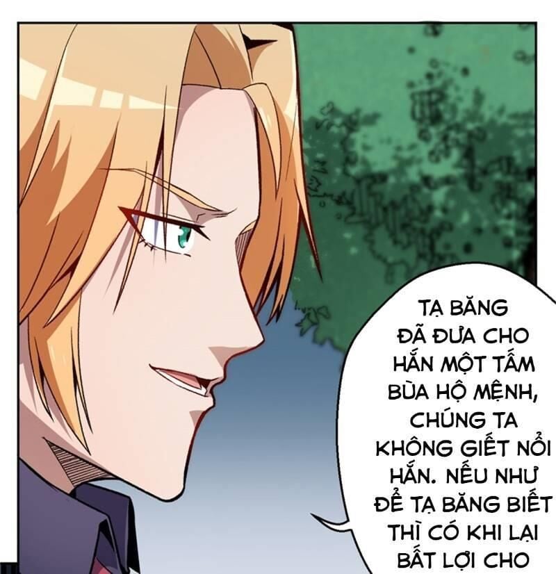 Bị Ép Trở Thành Người Mạnh Nhất Thế Giới Chapter 6 - Trang 2
