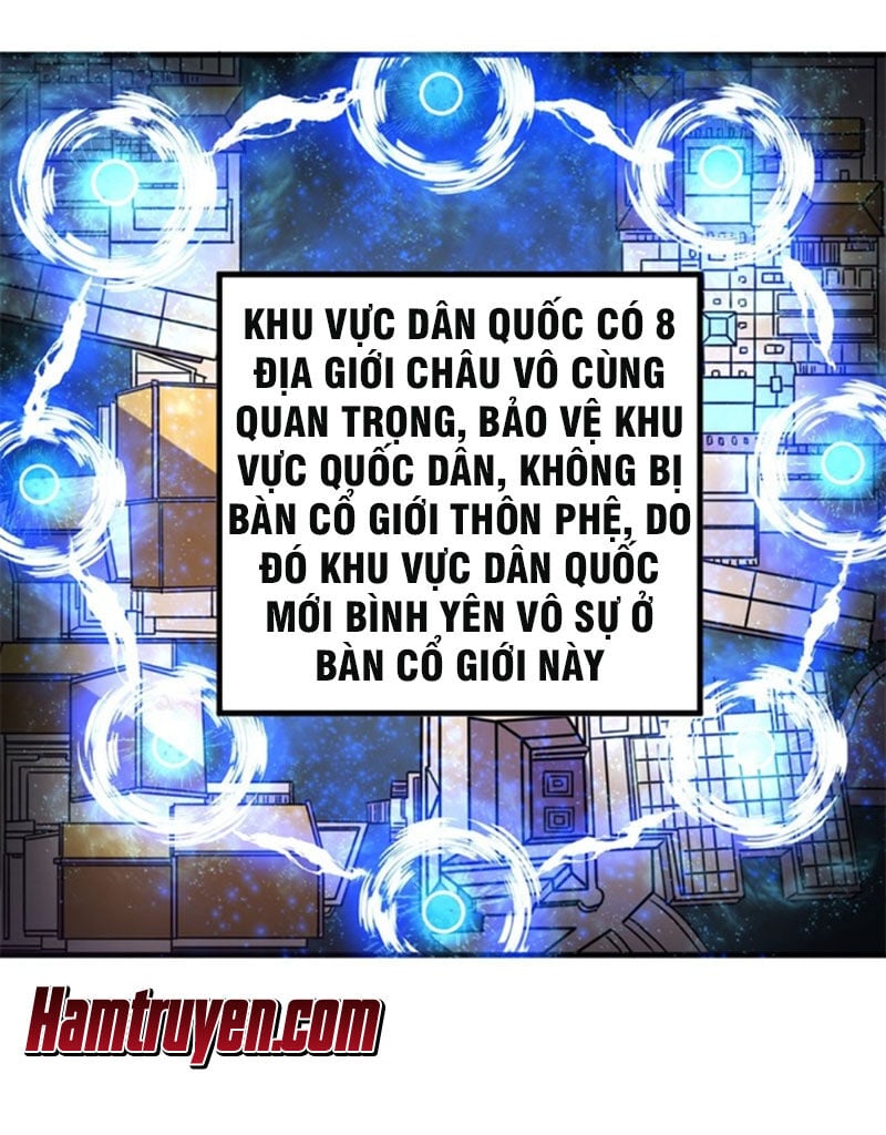 Bị Ép Trở Thành Người Mạnh Nhất Thế Giới Chapter 61 - Trang 2