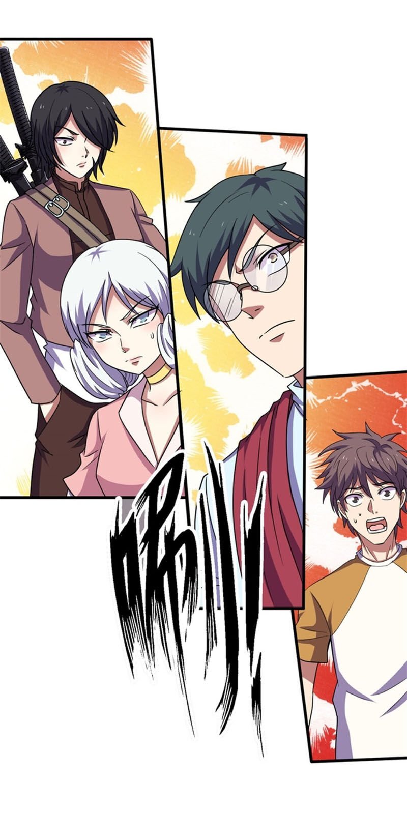 Bị Ép Trở Thành Người Mạnh Nhất Thế Giới Chapter 61 - Trang 2