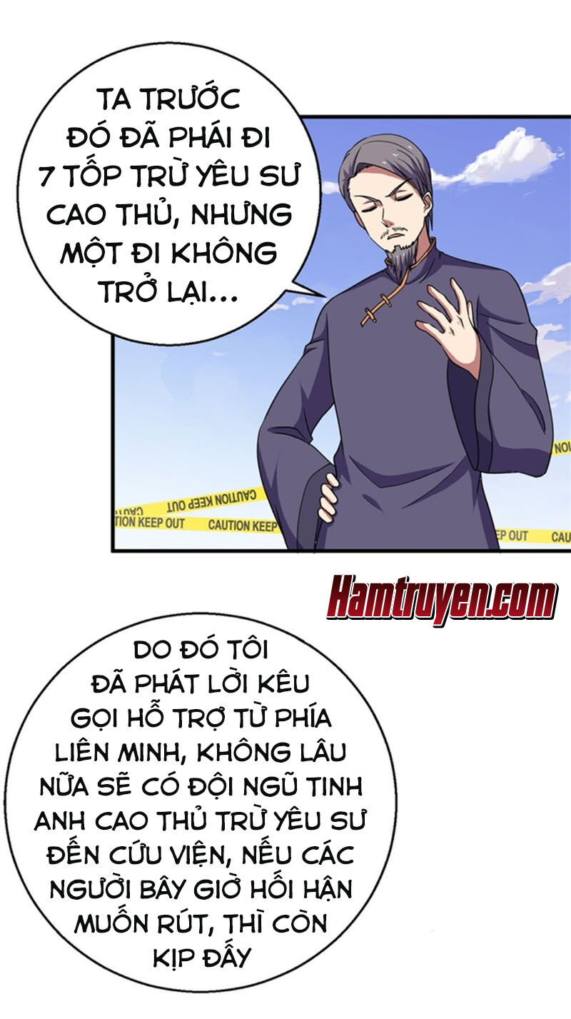 Bị Ép Trở Thành Người Mạnh Nhất Thế Giới Chapter 61 - Trang 2