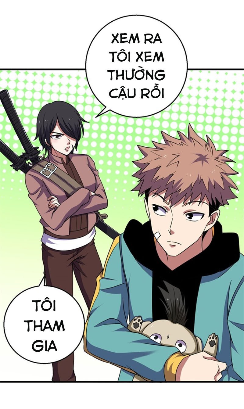 Bị Ép Trở Thành Người Mạnh Nhất Thế Giới Chapter 61 - Trang 2