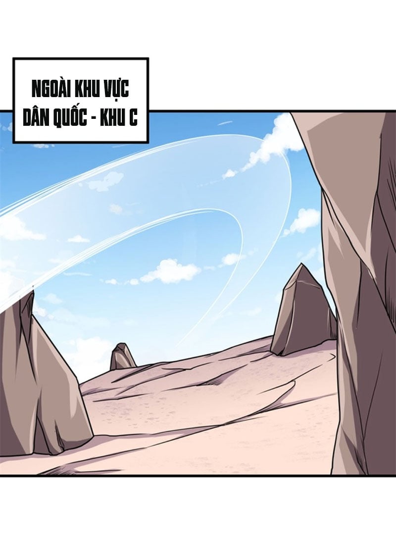 Bị Ép Trở Thành Người Mạnh Nhất Thế Giới Chapter 61 - Trang 2