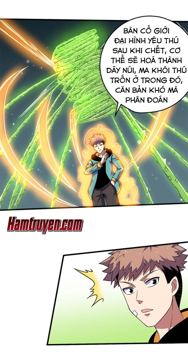 Bị Ép Trở Thành Người Mạnh Nhất Thế Giới Chapter 61 - Trang 2