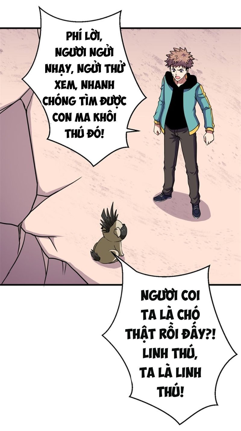 Bị Ép Trở Thành Người Mạnh Nhất Thế Giới Chapter 61 - Trang 2