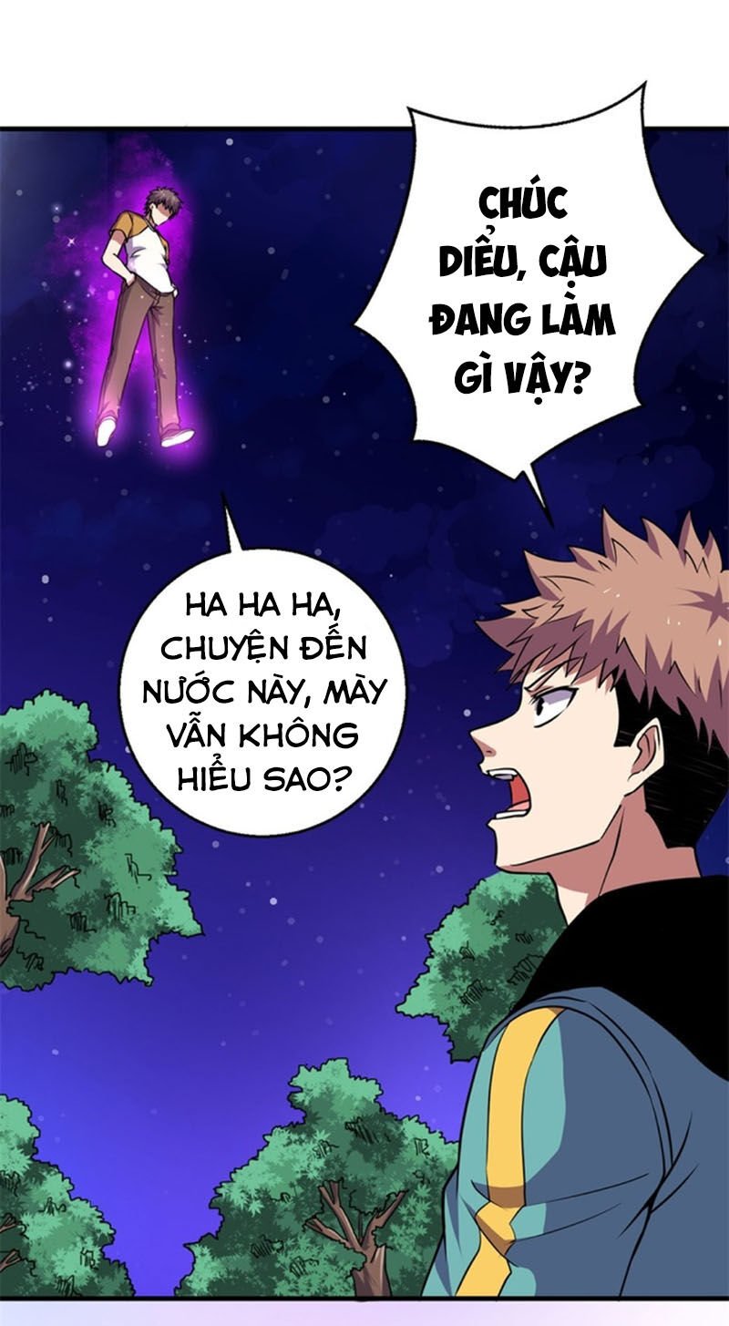 Bị Ép Trở Thành Người Mạnh Nhất Thế Giới Chapter 63 - Trang 2