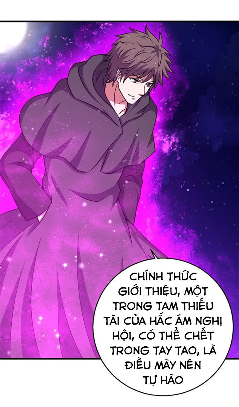 Bị Ép Trở Thành Người Mạnh Nhất Thế Giới Chapter 63 - Trang 2