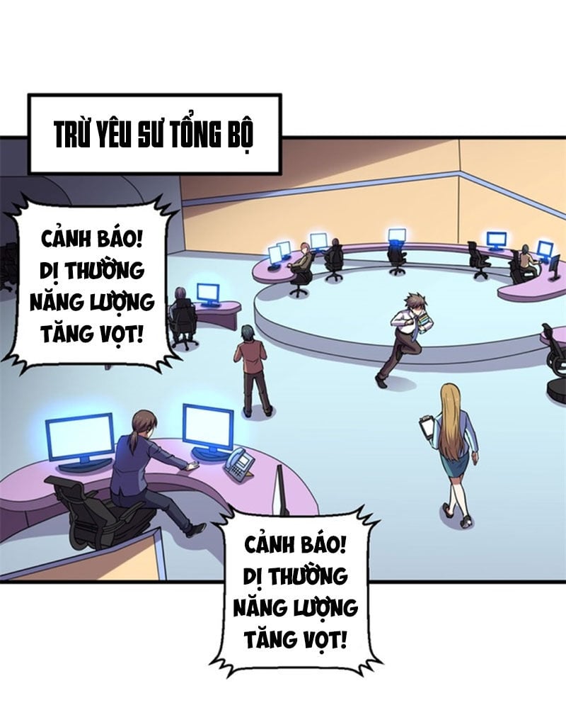 Bị Ép Trở Thành Người Mạnh Nhất Thế Giới Chapter 63 - Trang 2