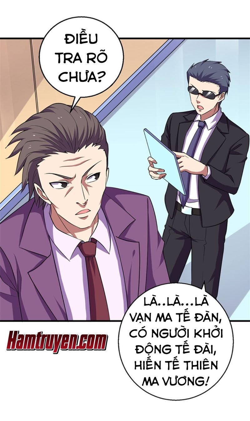 Bị Ép Trở Thành Người Mạnh Nhất Thế Giới Chapter 63 - Trang 2