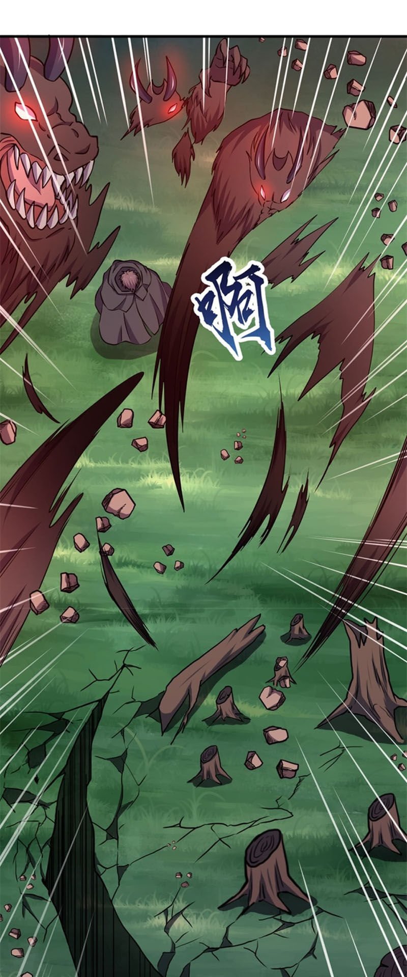 Bị Ép Trở Thành Người Mạnh Nhất Thế Giới Chapter 65 - Trang 2