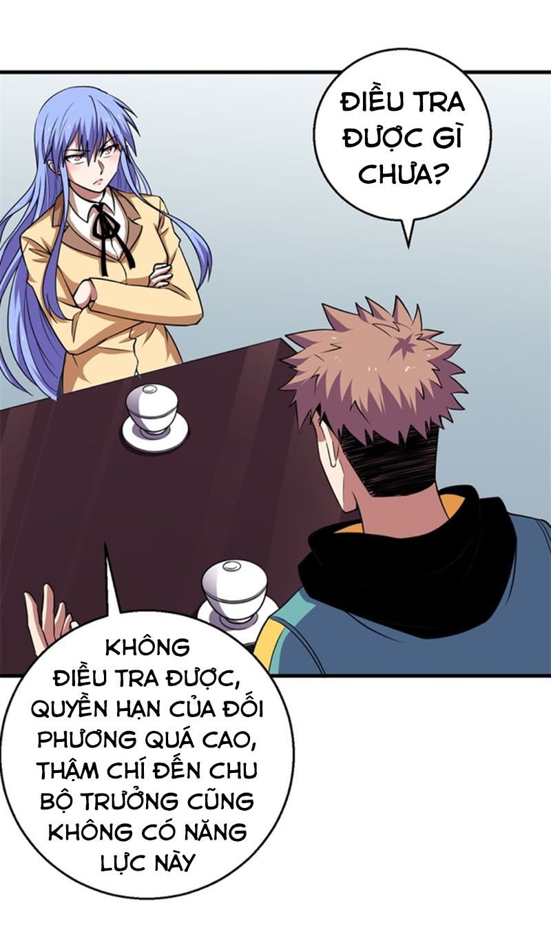 Bị Ép Trở Thành Người Mạnh Nhất Thế Giới Chapter 66 - Trang 2