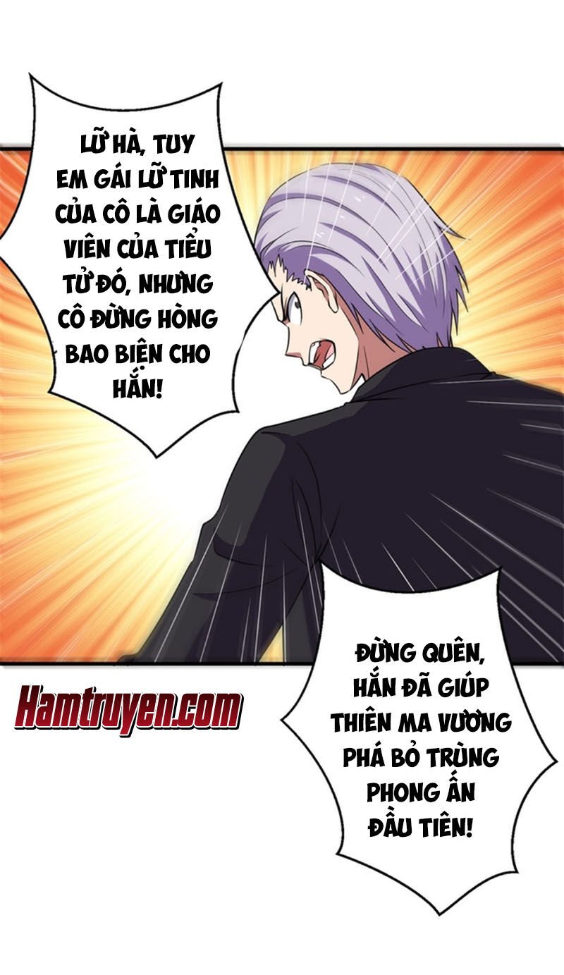 Bị Ép Trở Thành Người Mạnh Nhất Thế Giới Chapter 66 - Trang 2