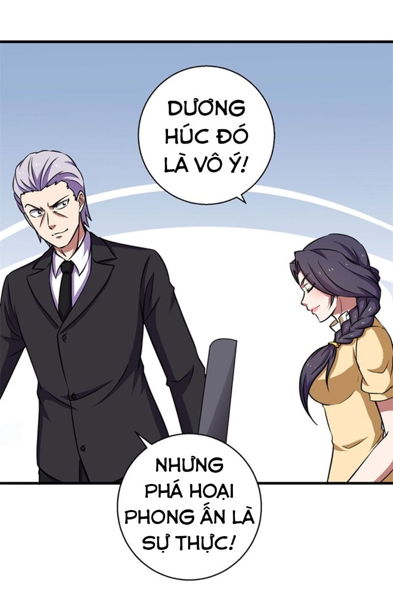Bị Ép Trở Thành Người Mạnh Nhất Thế Giới Chapter 66 - Trang 2