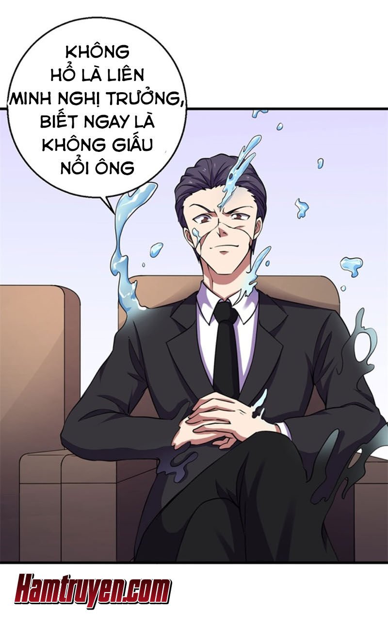 Bị Ép Trở Thành Người Mạnh Nhất Thế Giới Chapter 67 - Trang 2