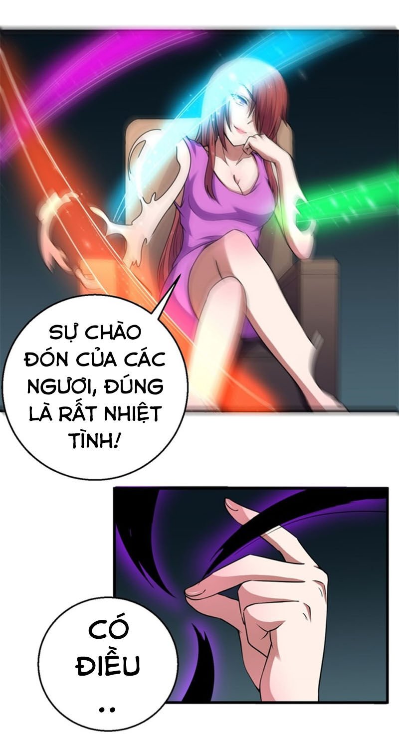 Bị Ép Trở Thành Người Mạnh Nhất Thế Giới Chapter 67 - Trang 2