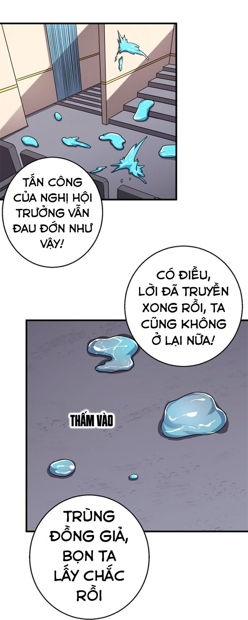 Bị Ép Trở Thành Người Mạnh Nhất Thế Giới Chapter 67 - Trang 2