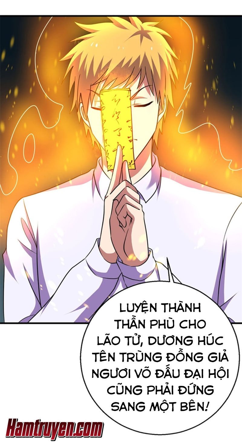 Bị Ép Trở Thành Người Mạnh Nhất Thế Giới Chapter 67 - Trang 2