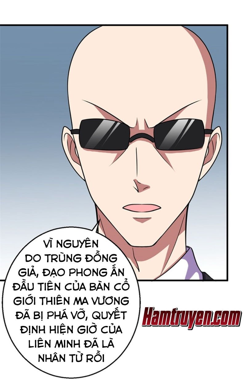 Bị Ép Trở Thành Người Mạnh Nhất Thế Giới Chapter 67 - Trang 2